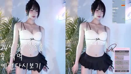 AfreecaTV汉加恩加特林小马达热舞20250414舞蹈剪辑
